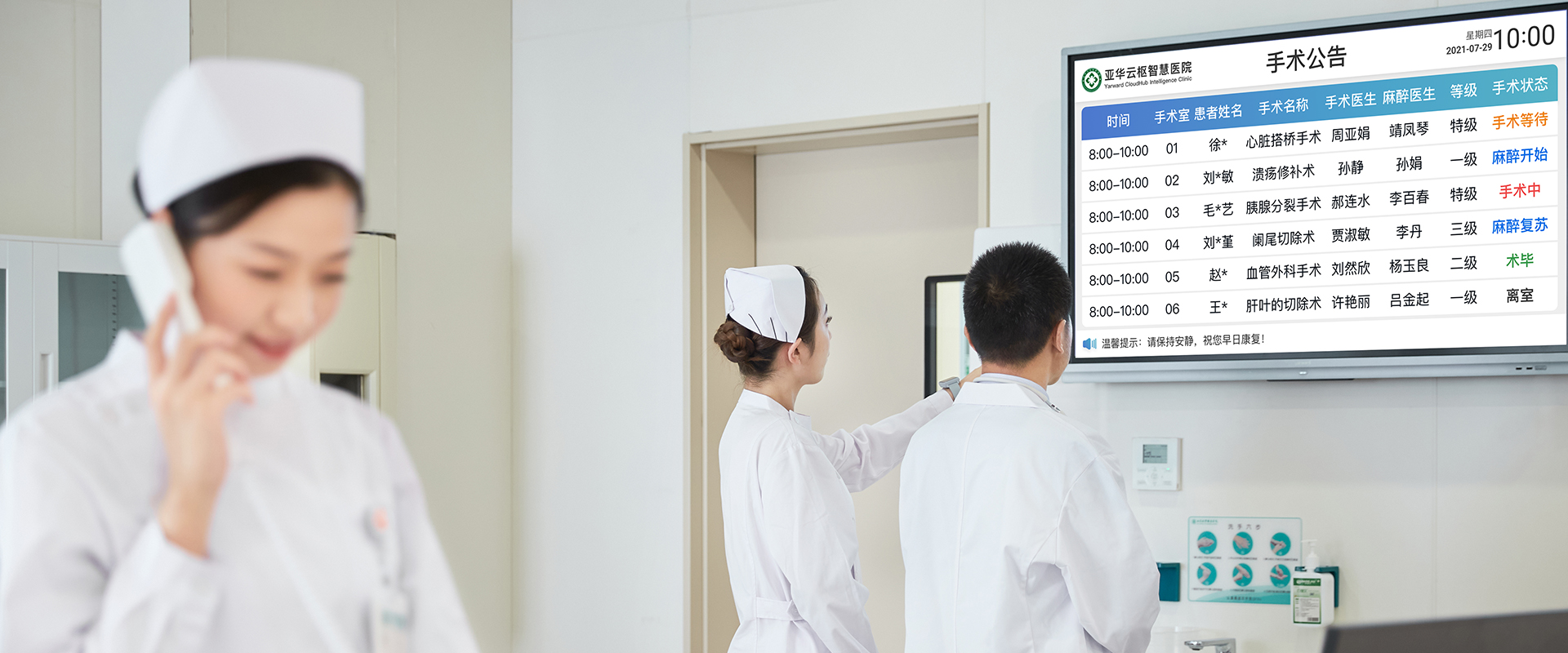 海洋之神·hy590(中国)最新官方网站