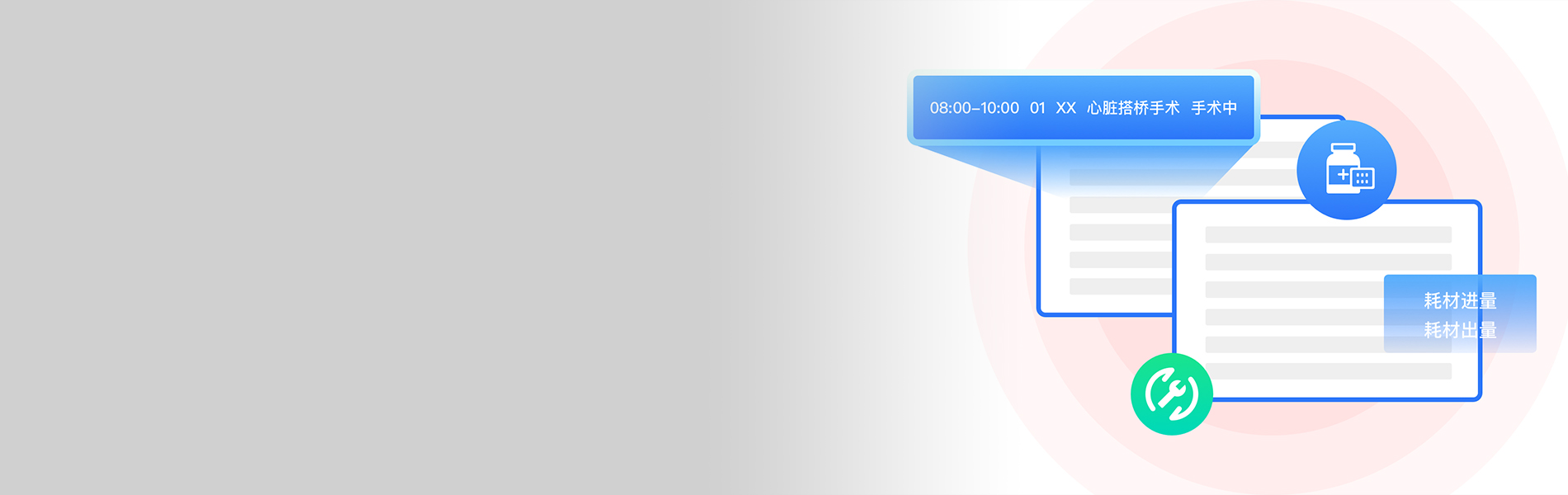 海洋之神·hy590(中国)最新官方网站