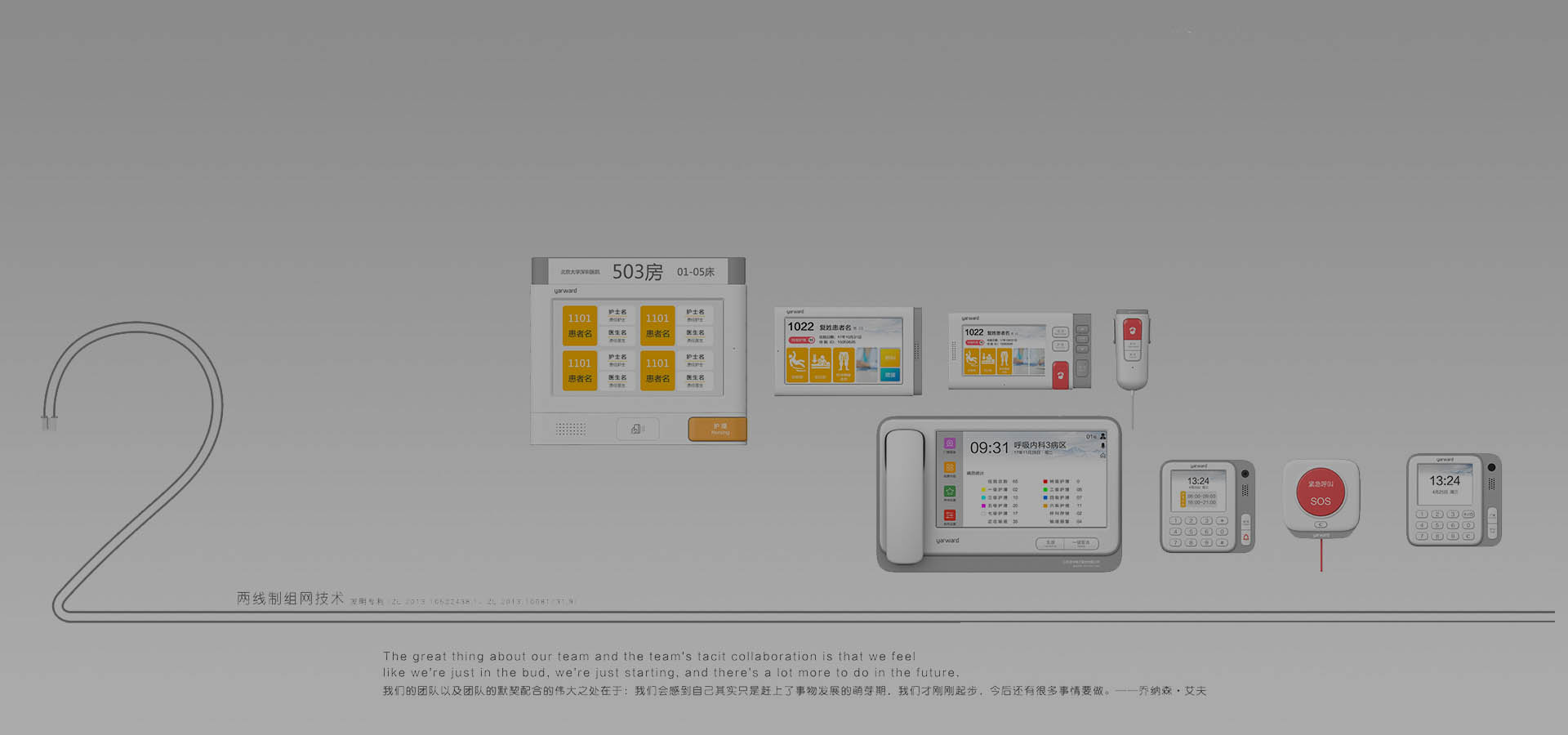 海洋之神·hy590(中国)最新官方网站
