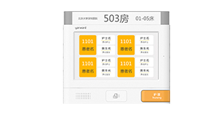 海洋之神·hy590(中国)最新官方网站