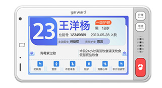 海洋之神·hy590(中国)最新官方网站
