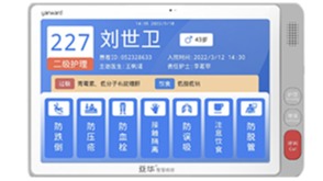 海洋之神·hy590(中国)最新官方网站