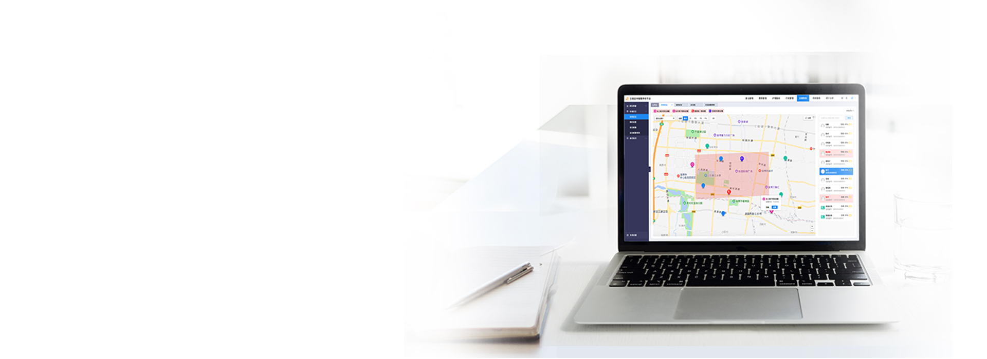 海洋之神·hy590(中国)最新官方网站