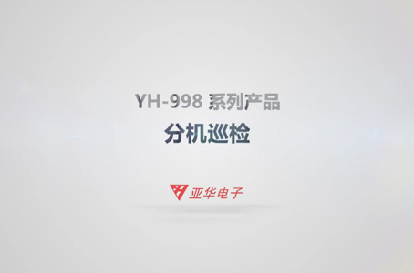 ����֮��hy590(�й�)���¹ٷ���վ