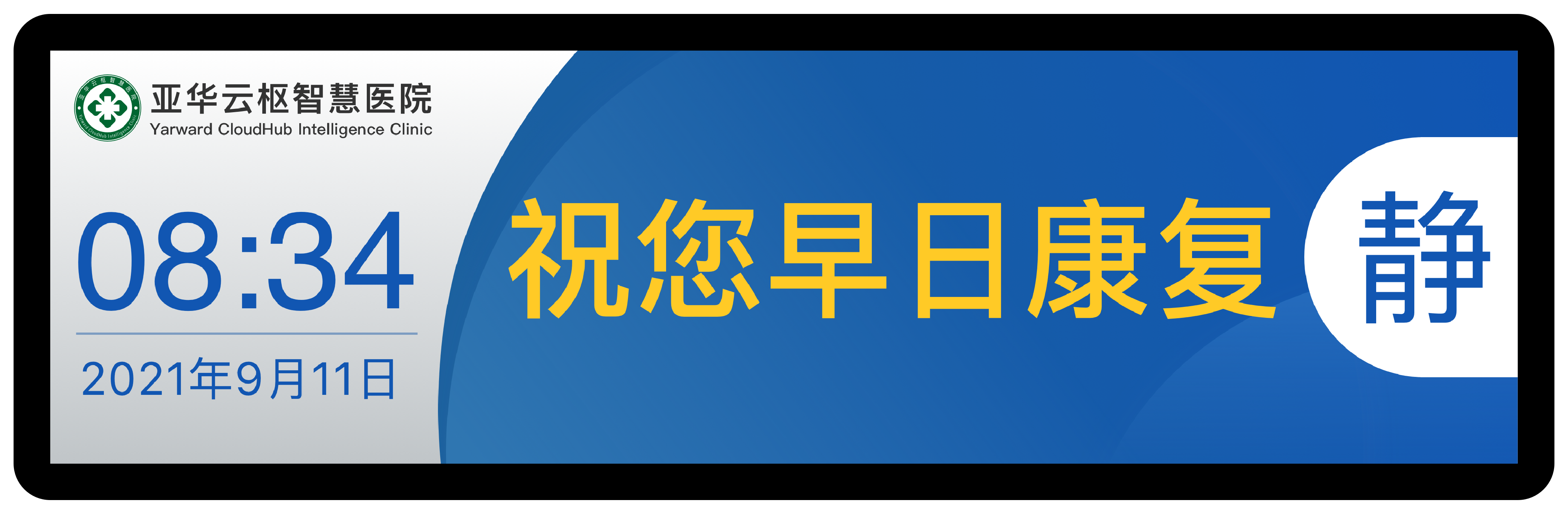 海洋之神·hy590(中国)最新官方网站