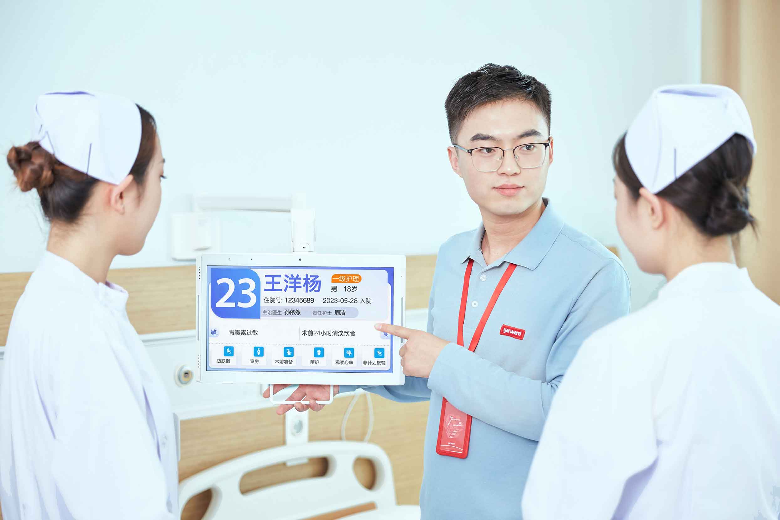 海洋之神·hy590(中国)最新官方网站