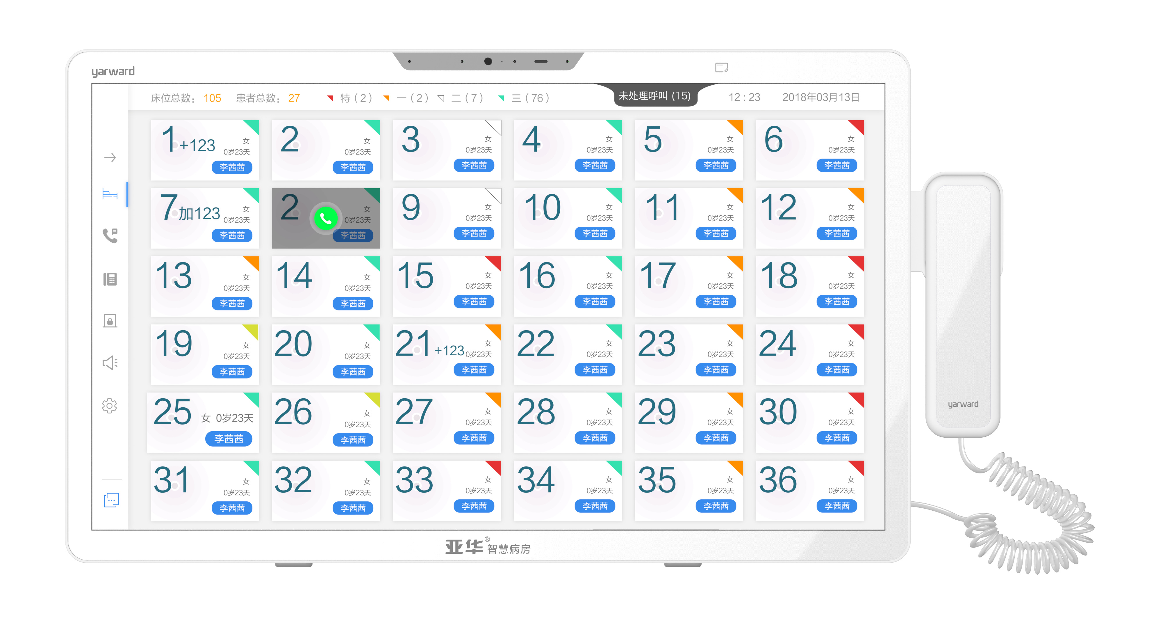 海洋之神·hy590(中国)最新官方网站