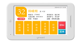 海洋之神·hy590(中国)最新官方网站