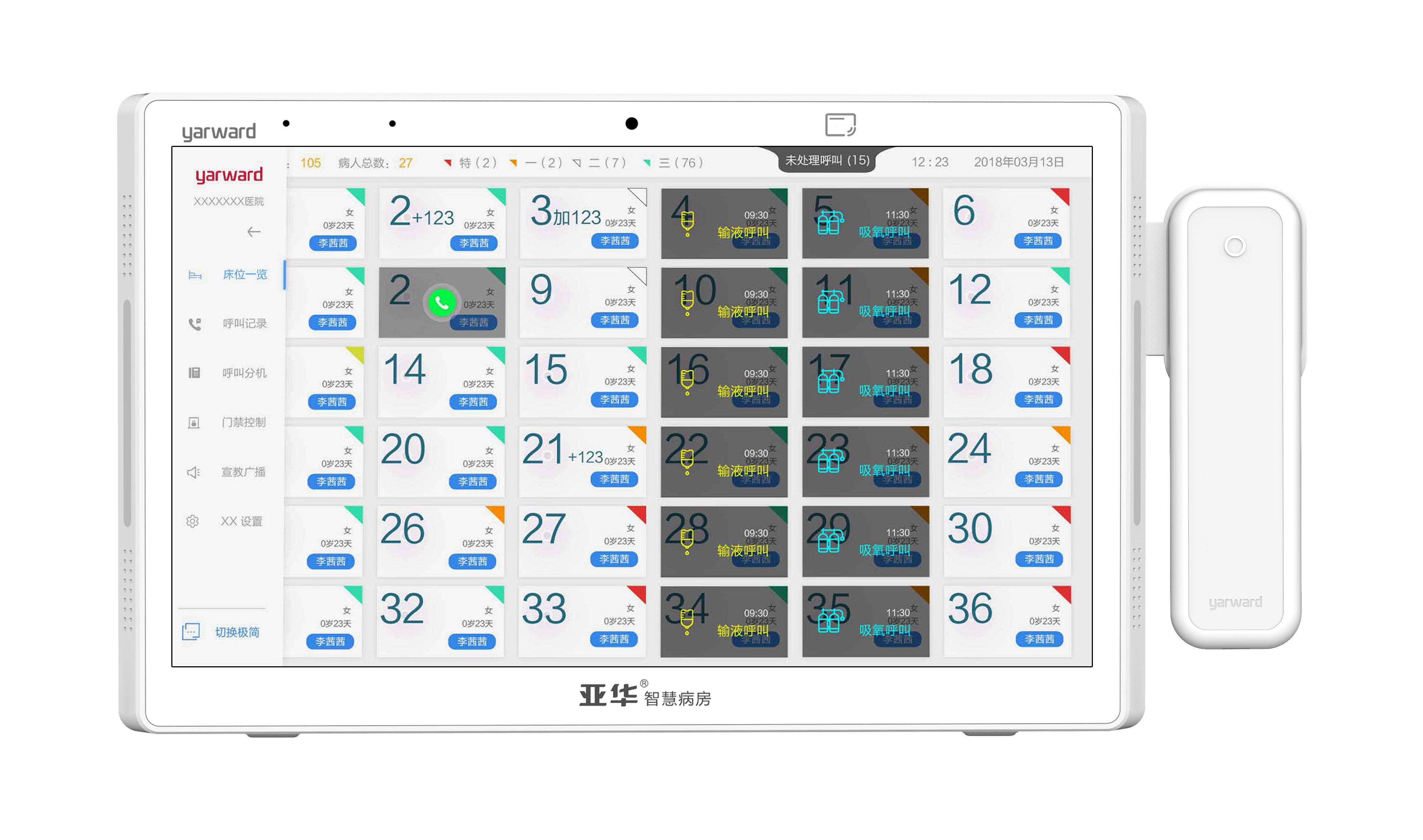 海洋之神·hy590(中国)最新官方网站