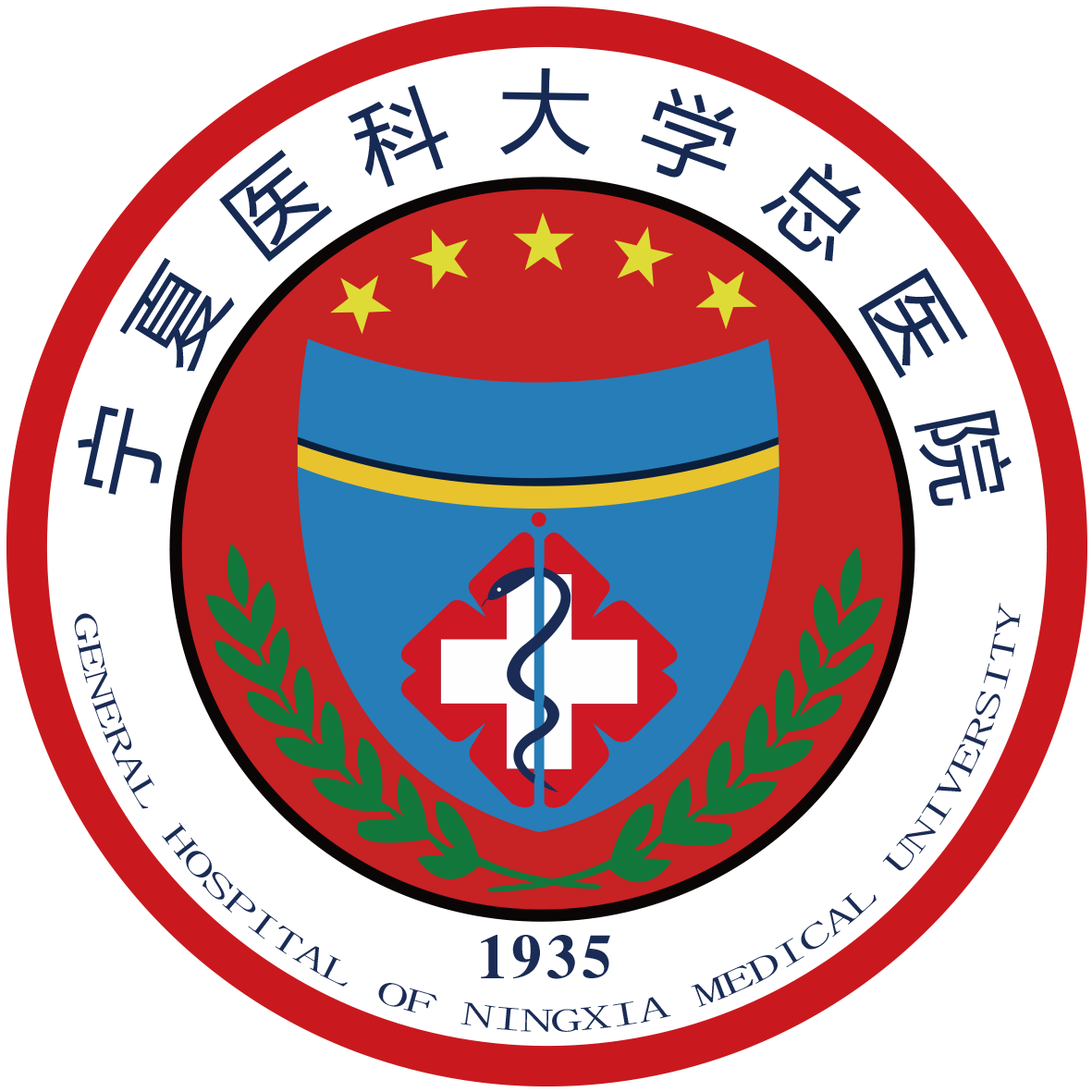 海洋之神·hy590(中国)最新官方网站