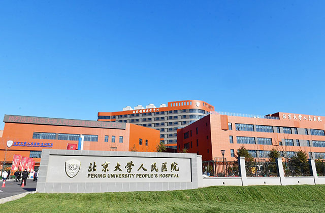 海洋之神·hy590(中国)最新官方网站