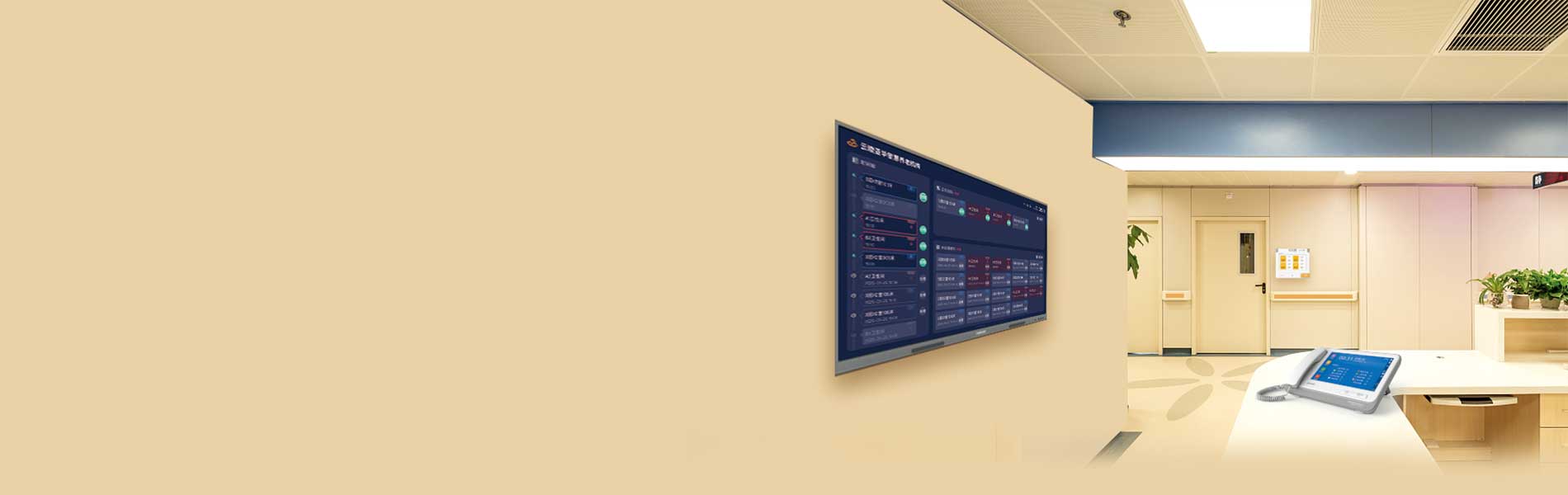 海洋之神·hy590(中国)最新官方网站