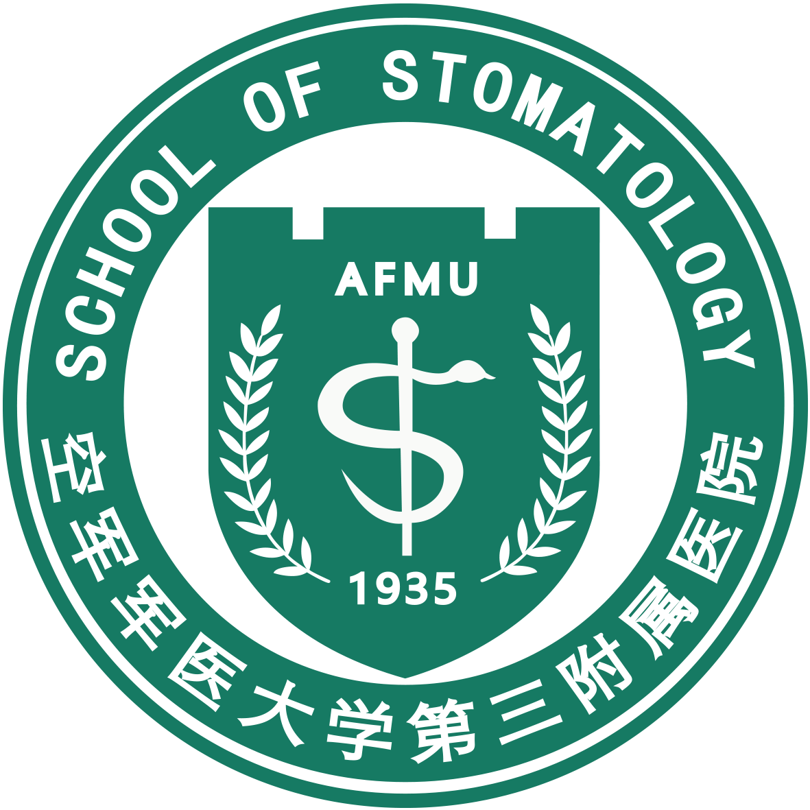 海洋之神·hy590(中国)最新官方网站