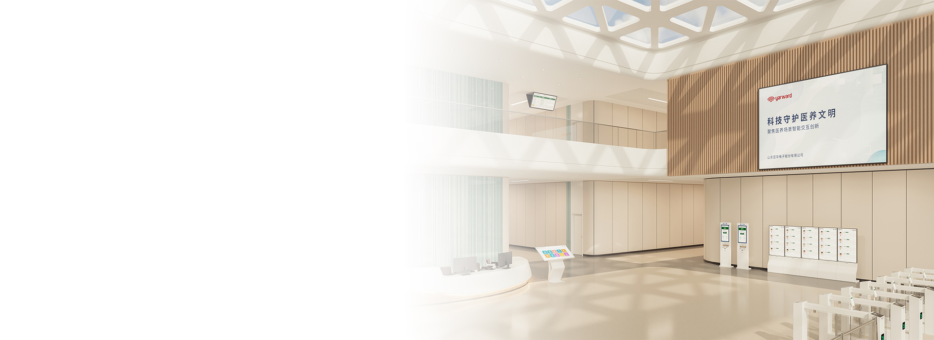 海洋之神·hy590(中国)最新官方网站