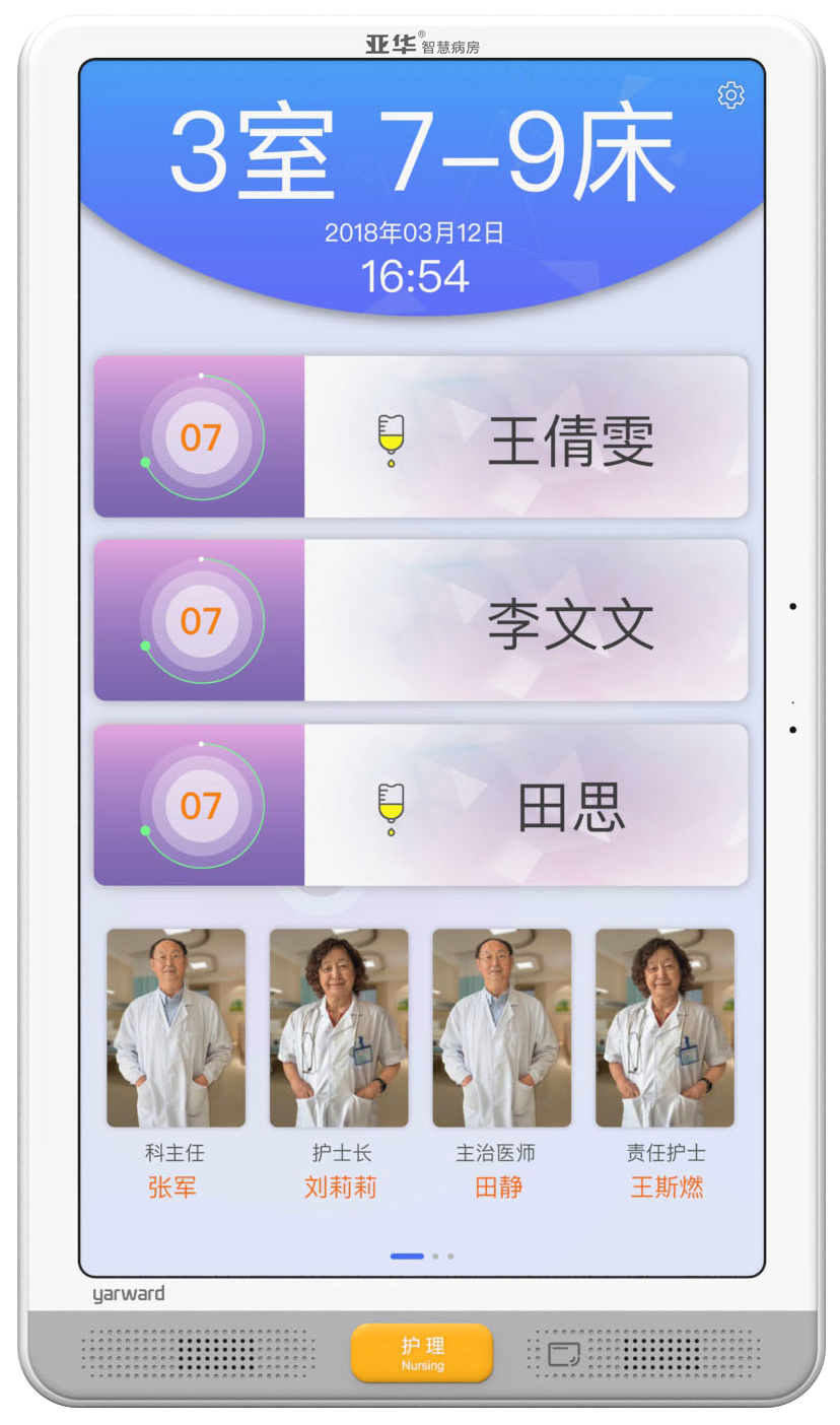 海洋之神·hy590(中国)最新官方网站