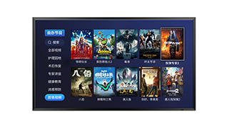 海洋之神·hy590(中国)最新官方网站