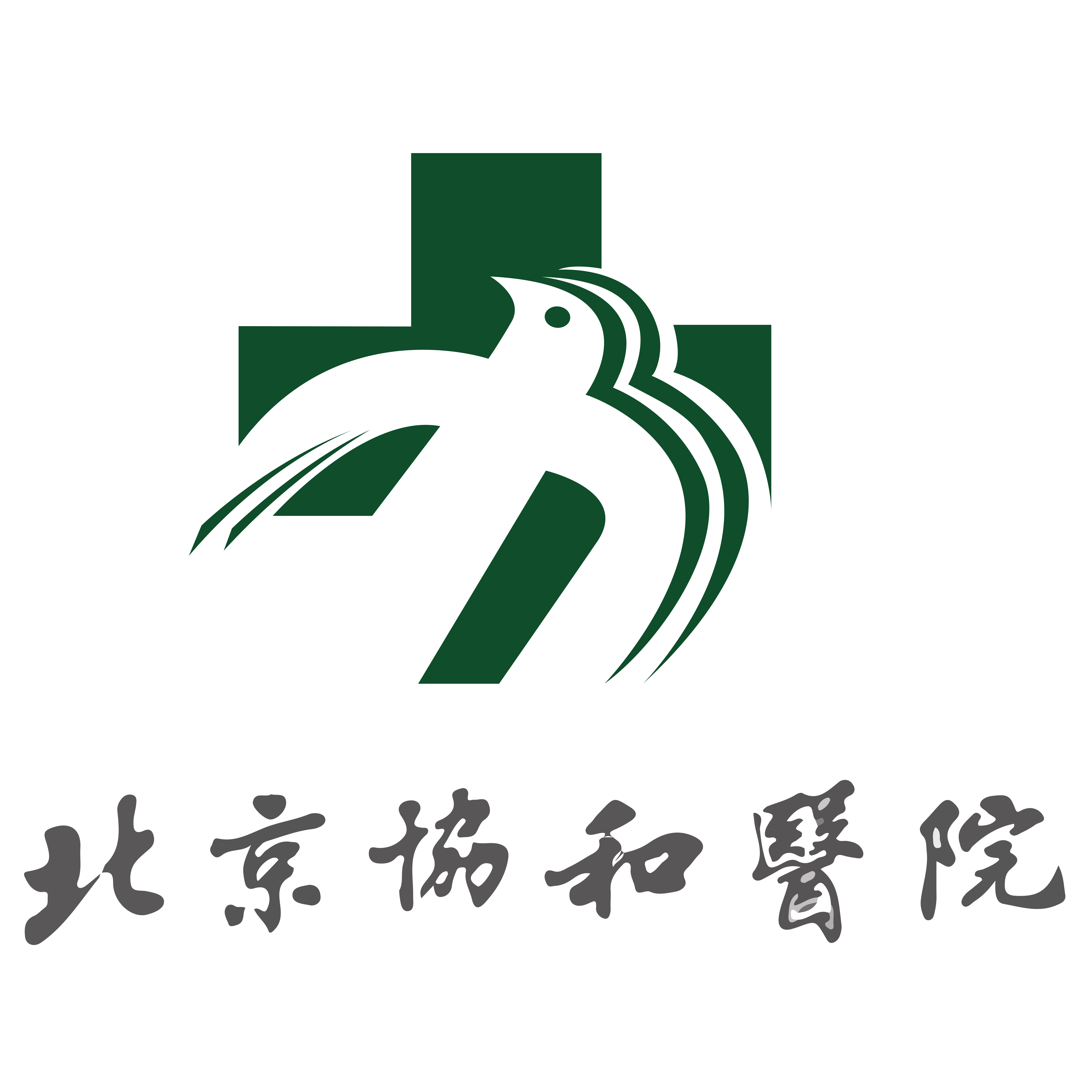 海洋之神·hy590(中国)最新官方网站