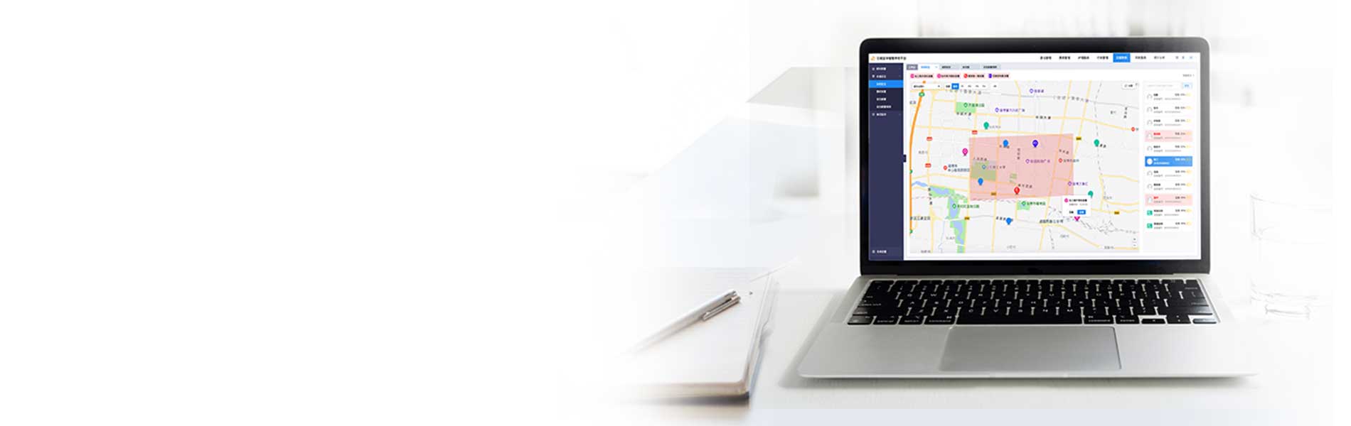 海洋之神·hy590(中国)最新官方网站