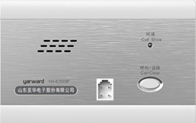 海洋之神·hy590(中国)最新官方网站