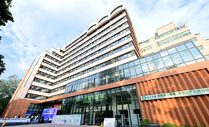 海洋之神·hy590(中国)最新官方网站