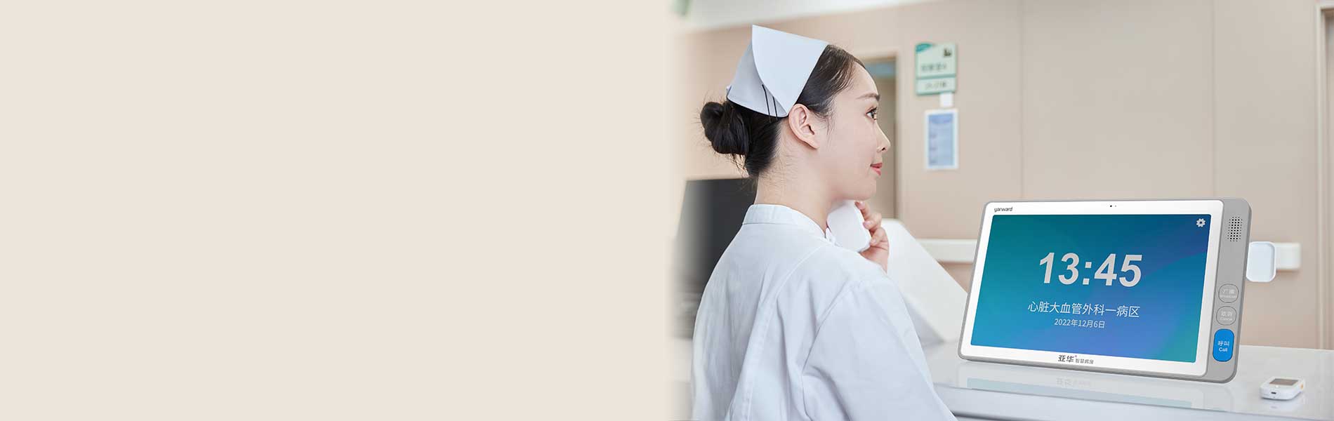 海洋之神·hy590(中国)最新官方网站