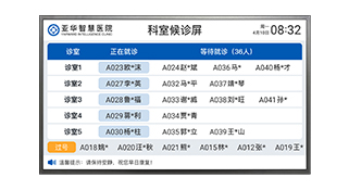 海洋之神·hy590(中国)最新官方网站