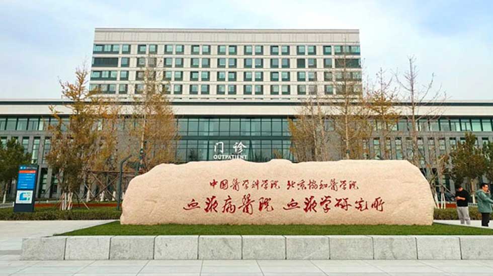 海洋之神·hy590(中国)最新官方网站