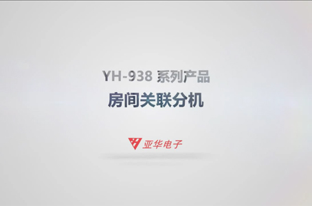 ����֮��hy590(�й�)���¹ٷ���վ