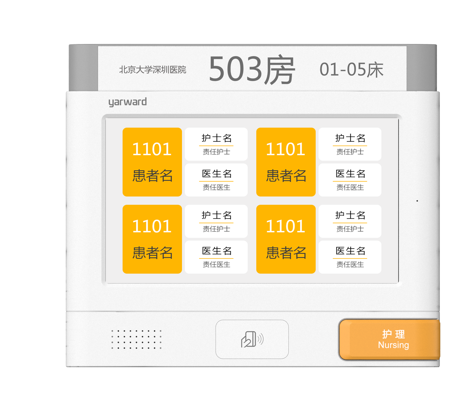 海洋之神·hy590(中国)最新官方网站