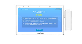 海洋之神·hy590(中国)最新官方网站