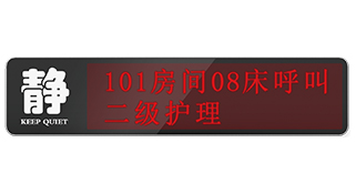 海洋之神·hy590(中国)最新官方网站