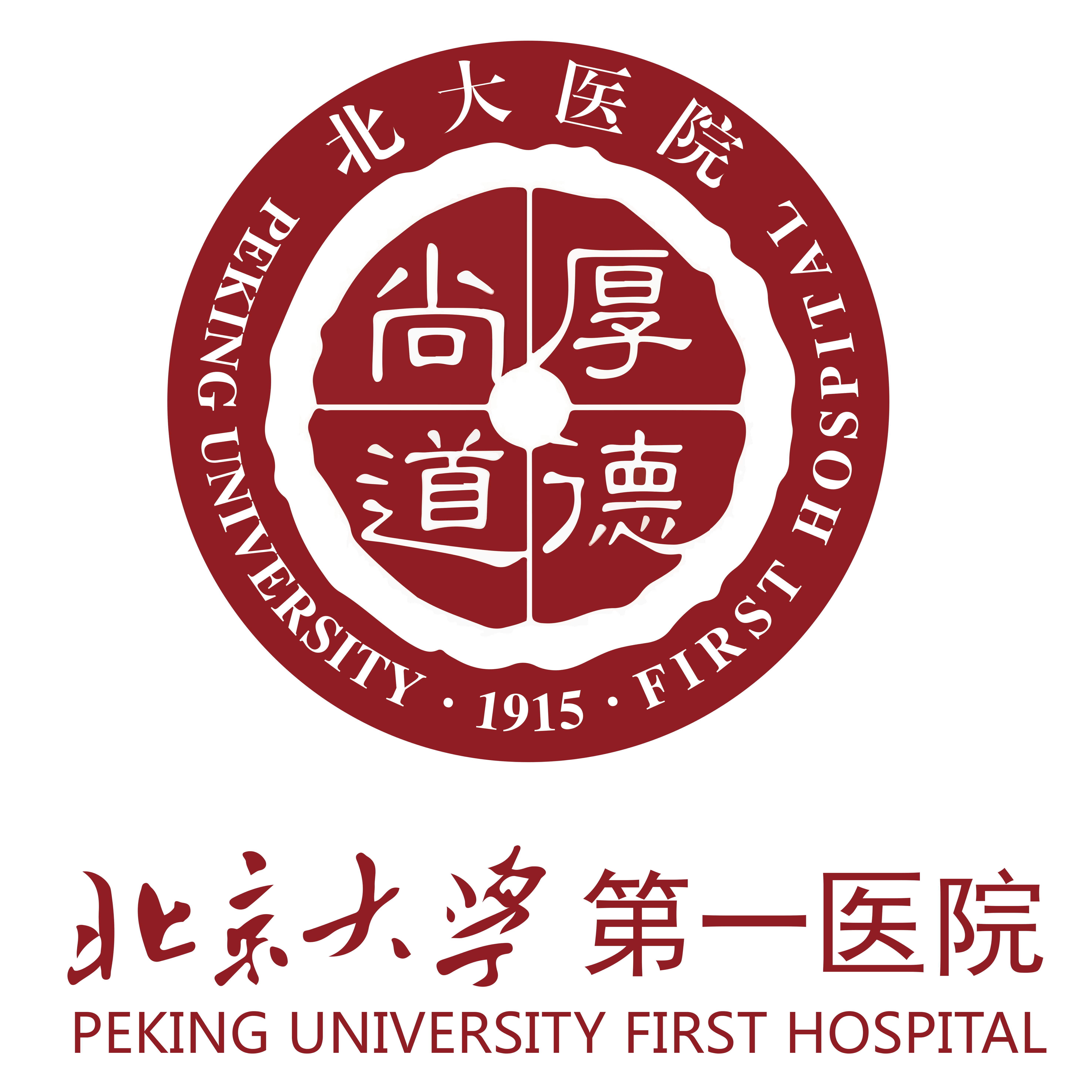 海洋之神·hy590(中国)最新官方网站