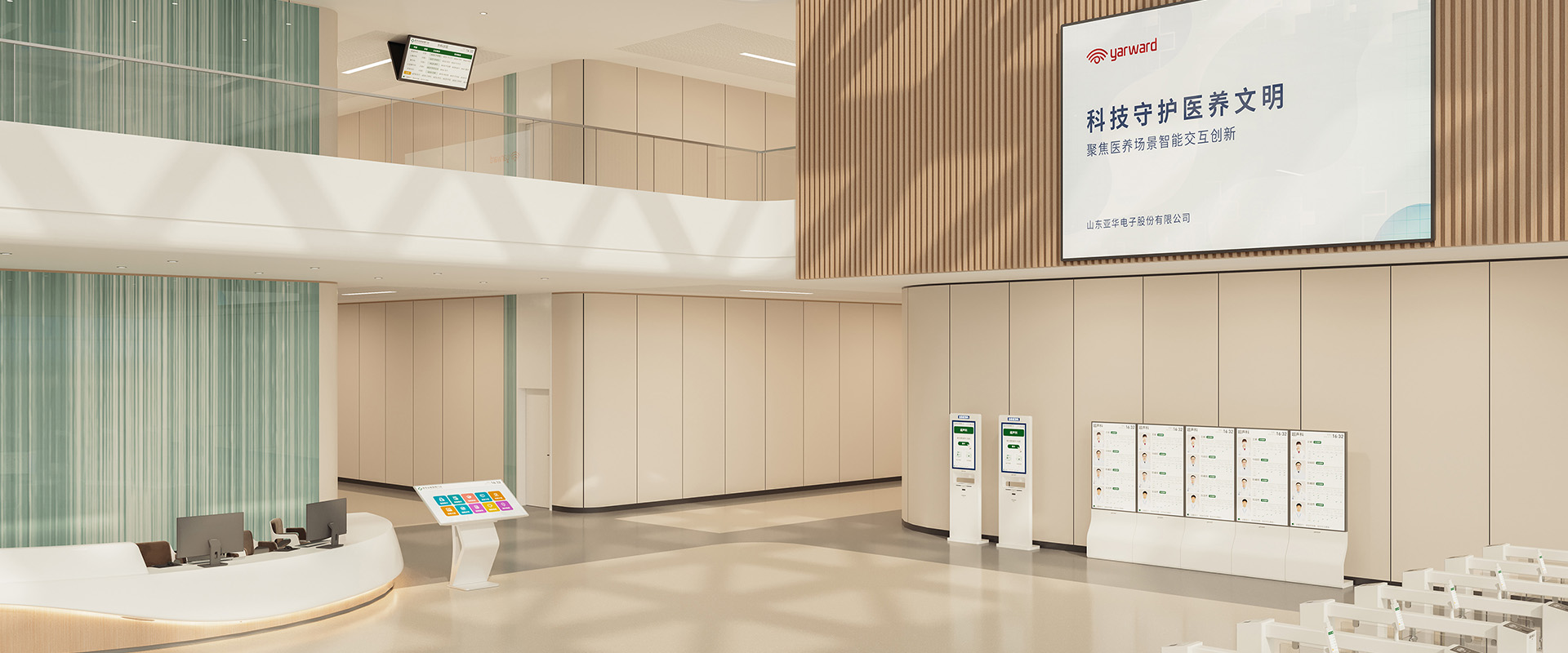 海洋之神·hy590(中国)最新官方网站